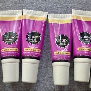 4-Pack of Cuticle Eraser Set